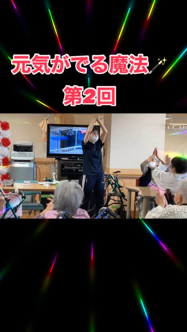 Instagram 投稿 17987131568801538