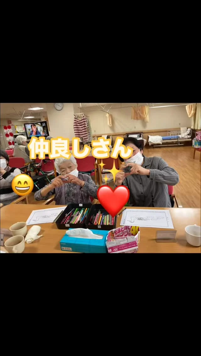 Instagram 投稿 18076400605655369