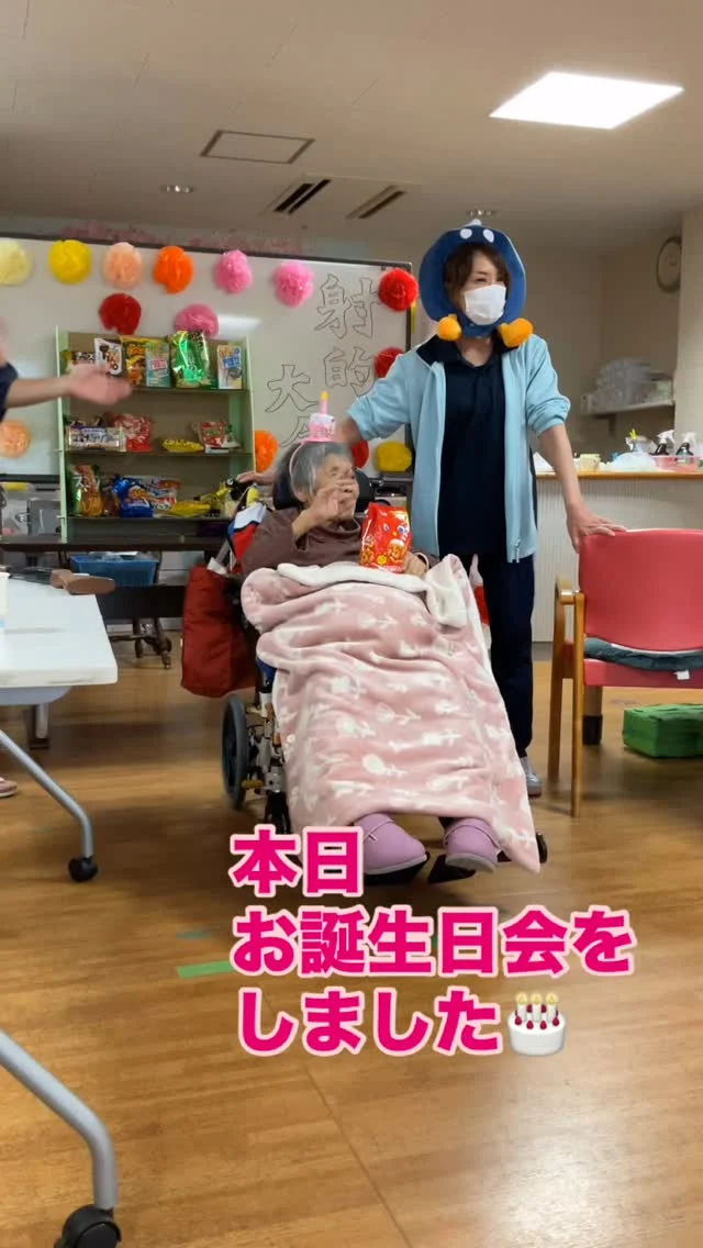 Instagram 投稿 18392590204113258