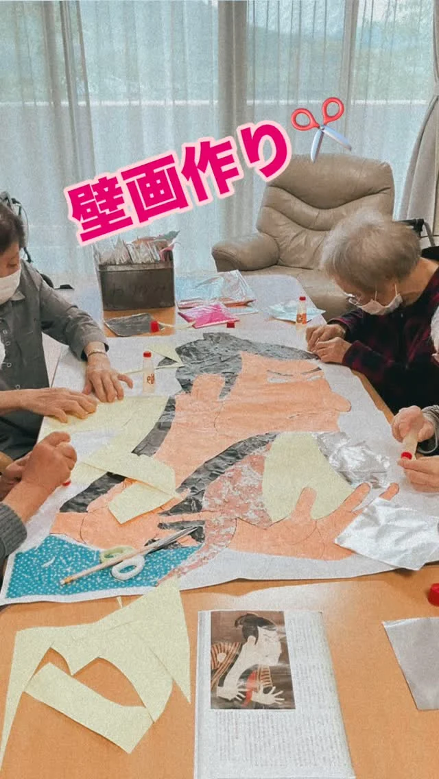 Instagram 投稿 17905175997158597