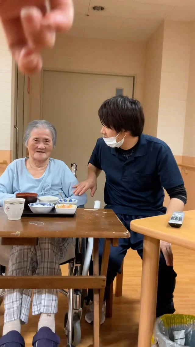 毎日笑顔でいっぱいのききょうユニットです☺️今回はとても仲良しなお二人の動画です入居者様の笑顔を見れると心が温かくなります💞#加古川さくら園 #特養 #特別養護老人ホーム #加古川さくら園特養