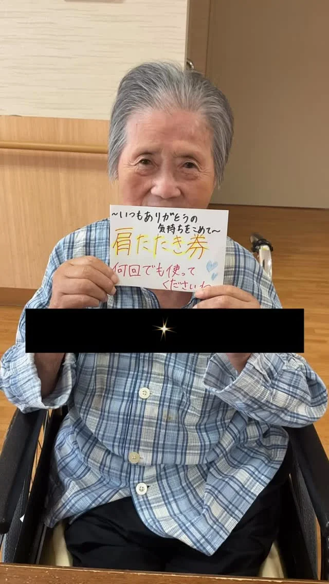 ききょうユニットです♪この何気ない時間がとても大好きです。入居者様とお話ししながら笑顔になれる時間です✨✨#加古川さくら園 #特養 #特別養護老人ホーム #加古川さくら園特養 #加古川