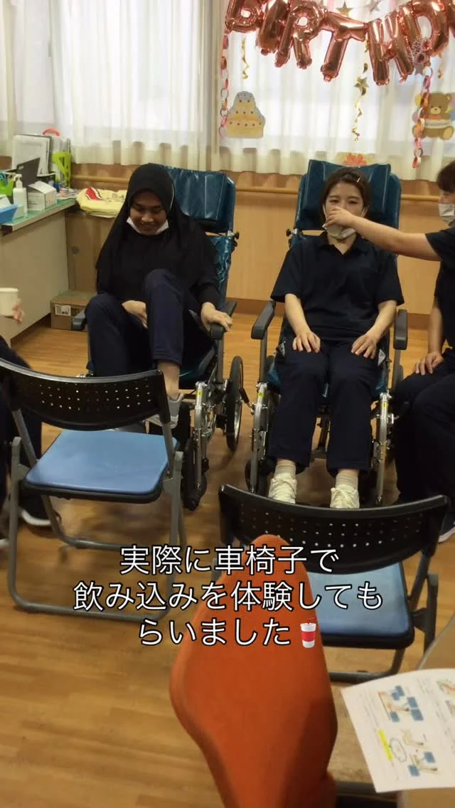 嚥下体験の勉強会を行いました。#加古川さくら園#特別養護老人ホーム #理学療法士#機能訓練士#嚥下体験