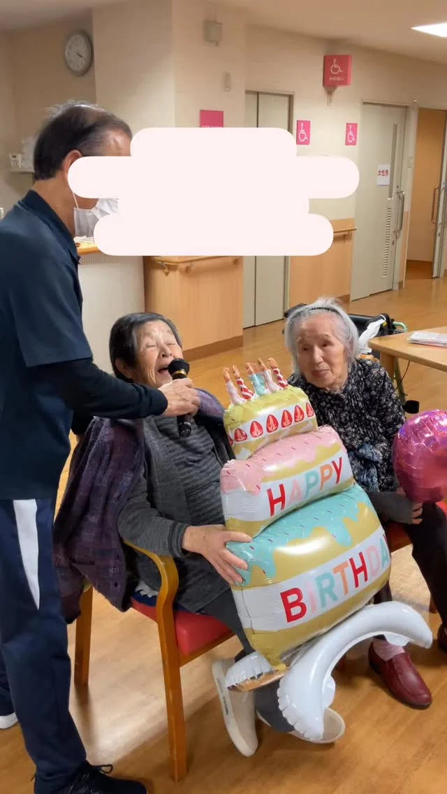 #加古川さくら園 #加古川さくら園デイ #デイサービス #誕生日🎂おめでとうございます㊗️