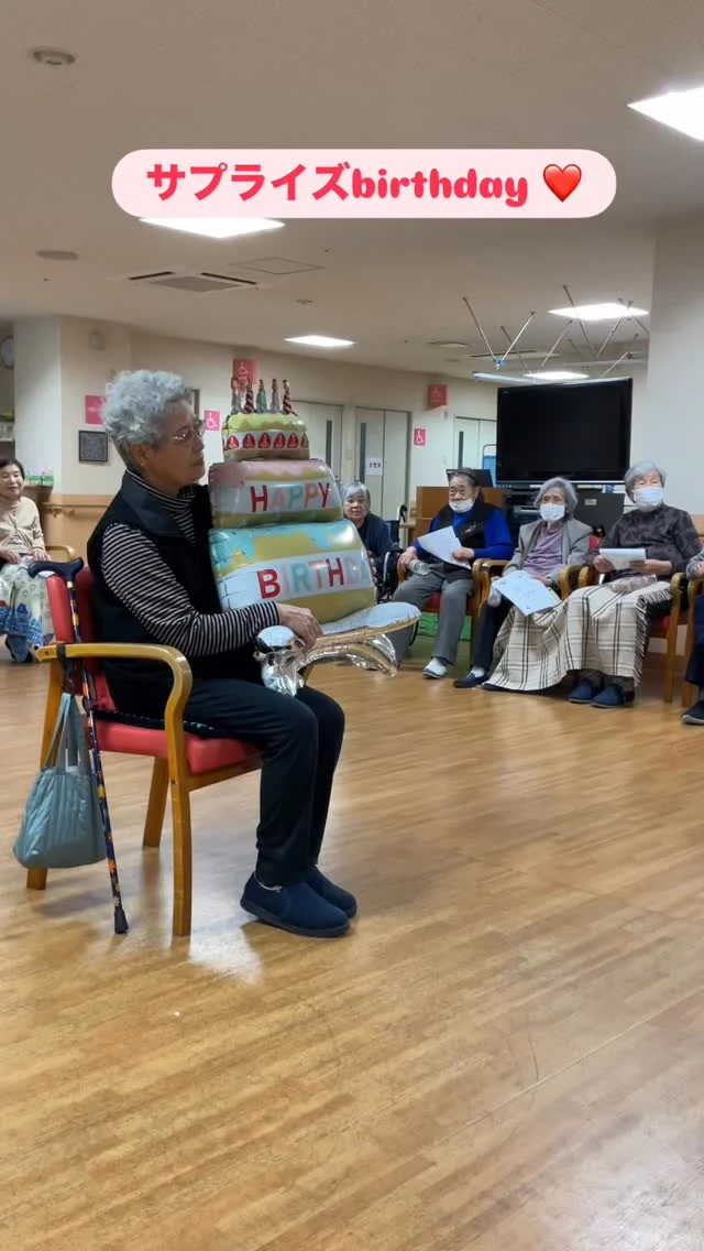 #加古川さくら園 #加古川さくら園デイ #デイサービス #　mela alohaの皆様#サプライズ❤️