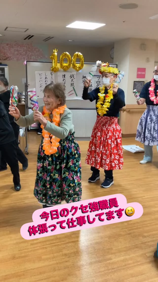 Instagram 投稿 17878025409544715